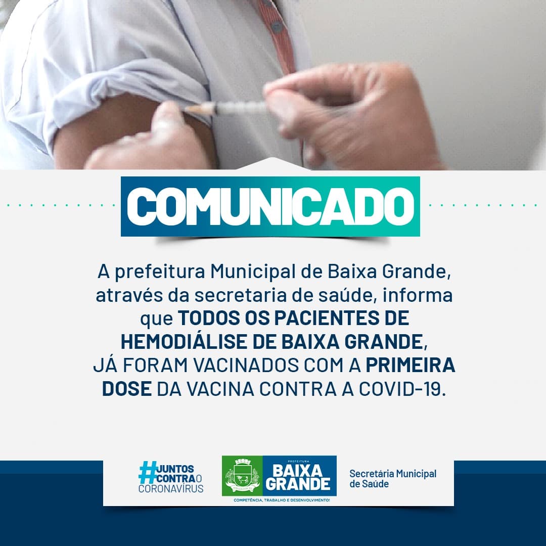 ASCOM Baixa Grande - Bahia